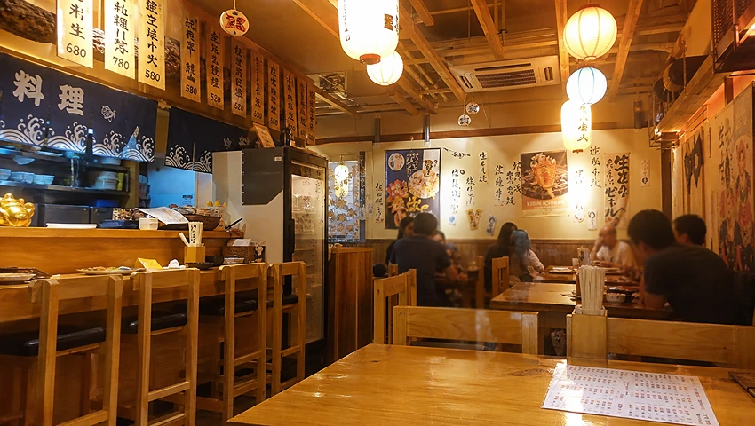 Reference 3