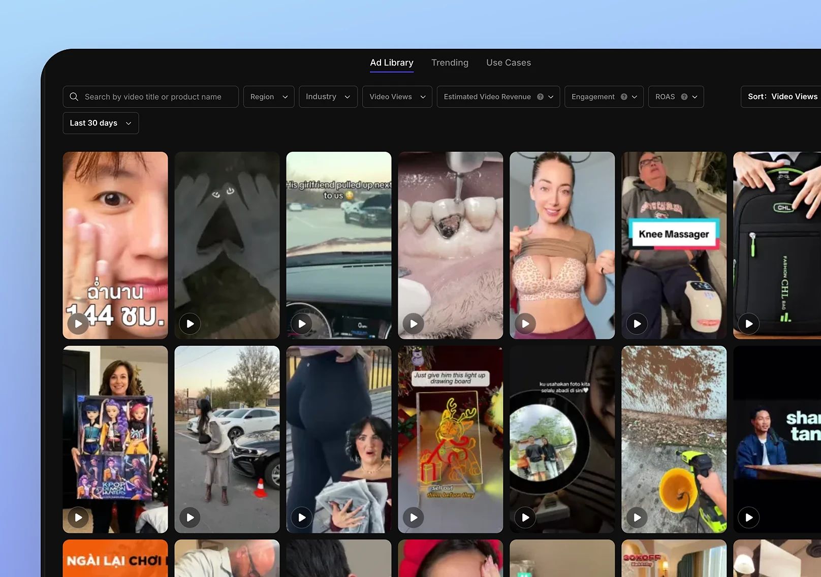 Pick viral template or reference style