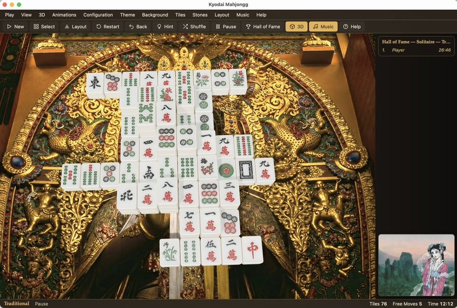 Kyodai Mahjongg 游戏截图